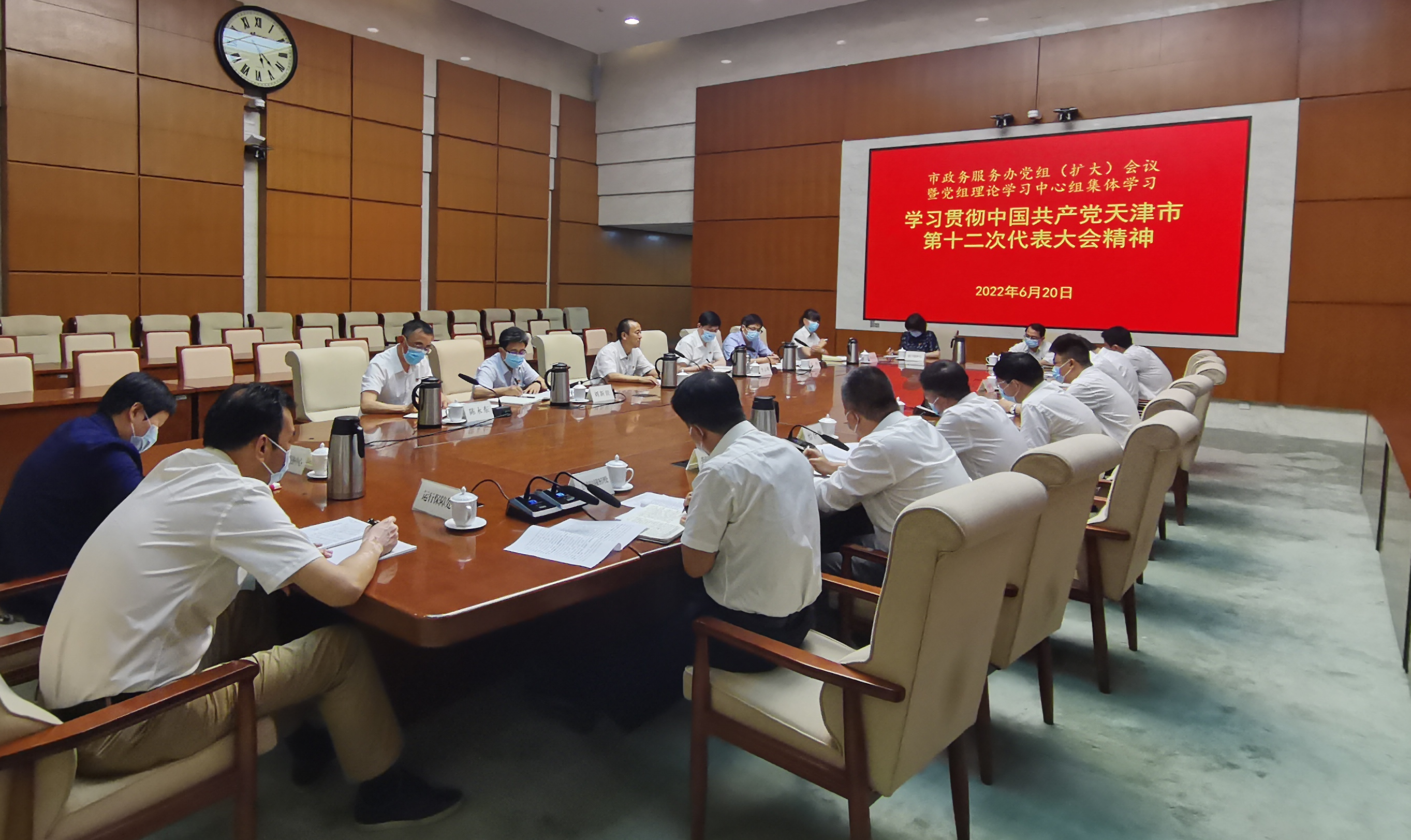 微信图片_20220621150148.jpg